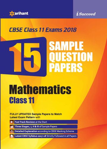 Arihant I-Succeed 15 Sample Question Papers CBSE MATHEMATICS Class XI